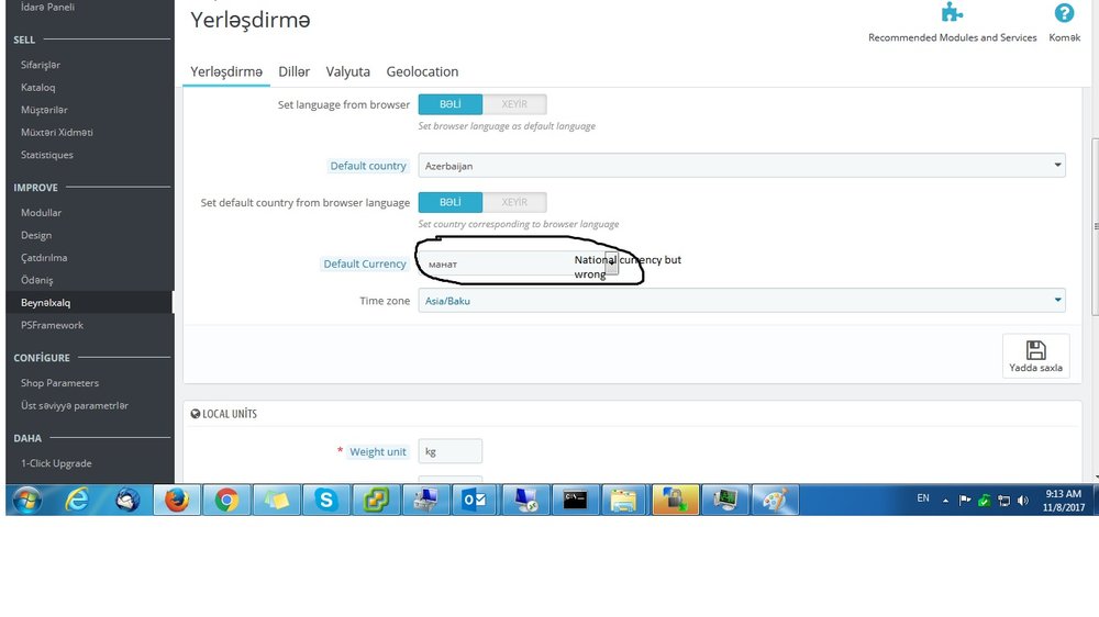 national currency.jpg