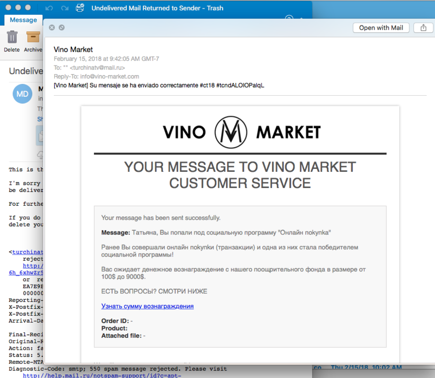 Screen Shot 2018-02-15 at 12.41.50 PM.png