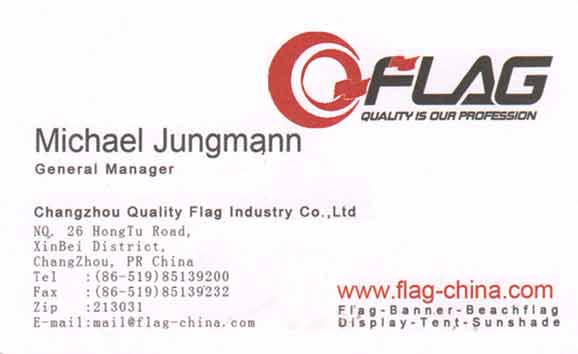 gallery_changzhou-quality-flag-industry-co-ltd.jpg.013da318a11b2c9faf41bce25fe4ff14.jpg