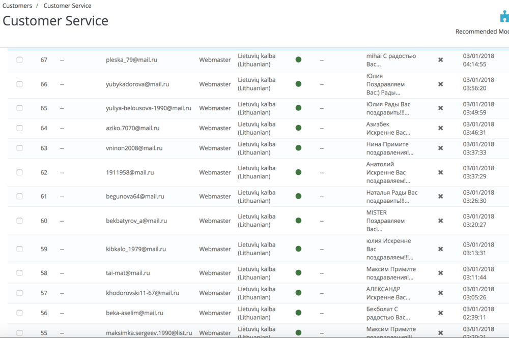 Screen Shot 2018-03-01 at 07.19.55.png