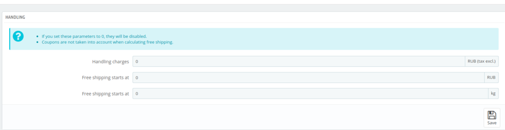 Снимок экрана от 2018-03-23 19-56-45.png