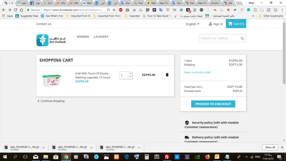 Screenshot (411).png