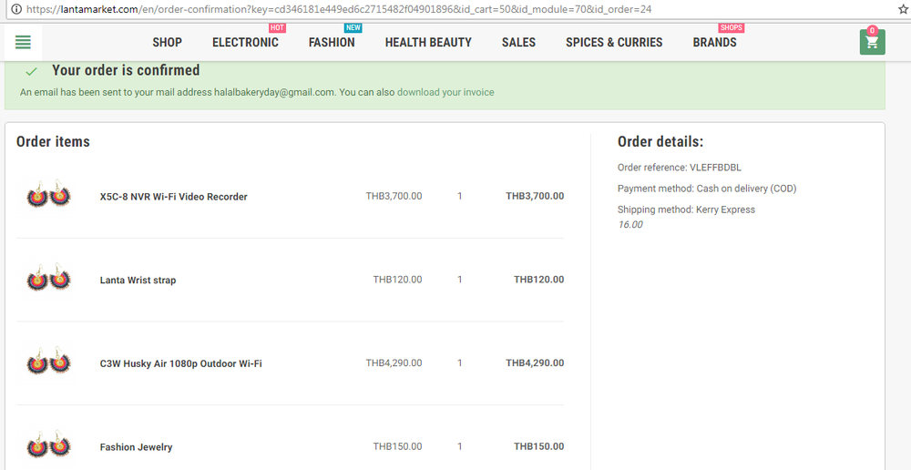 product_images error.png