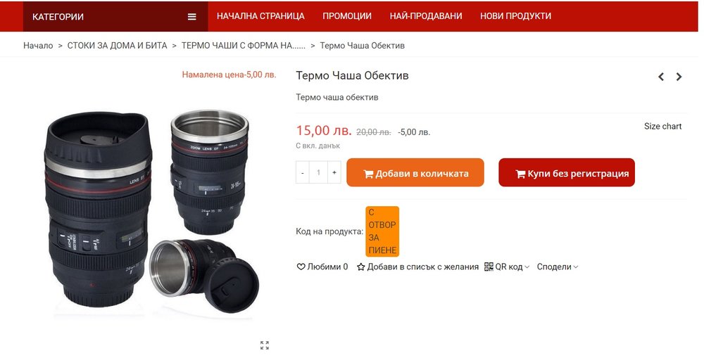 long refference code.jpg