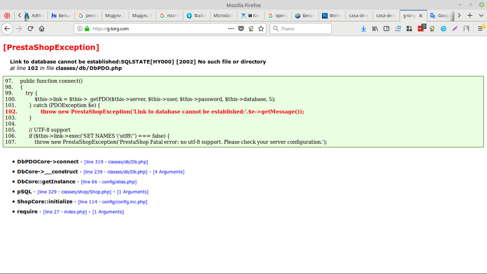 Снимок экрана от 2018-07-26 22-08-48.png