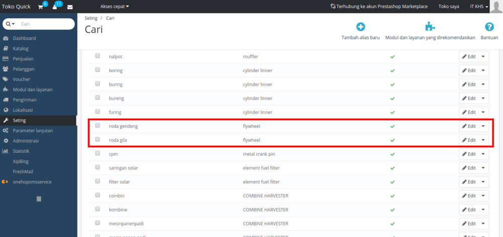 Aliases List configuration.png