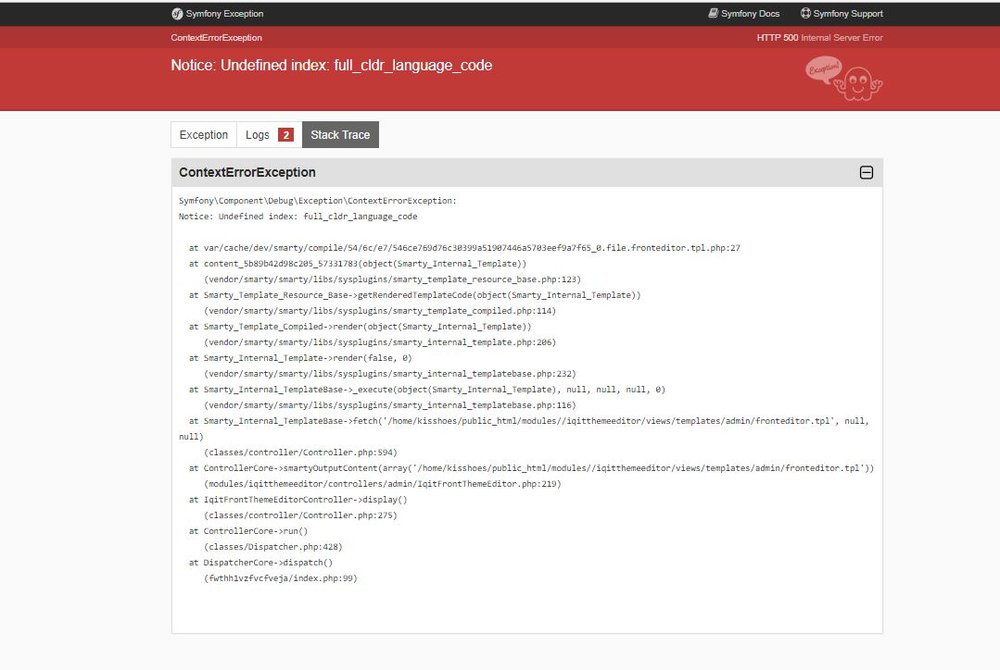 Theme editor debug mode error alert_stack trace.JPG