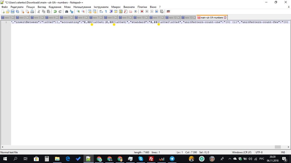 2018-11-06 (1)_LI.jpg