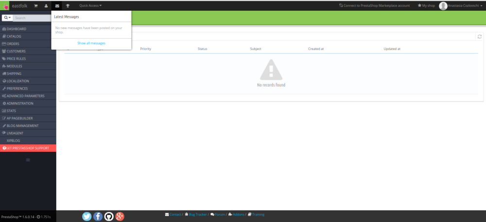 where do messages disappear.png