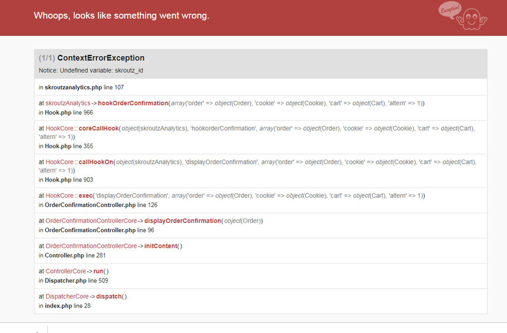 skroutzerror.png