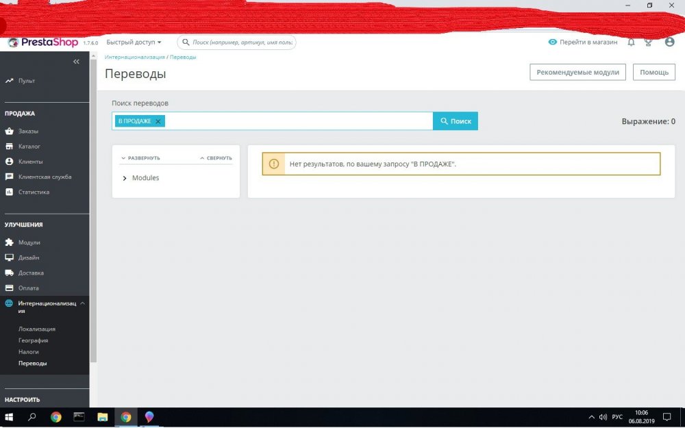 Без имени.jpg