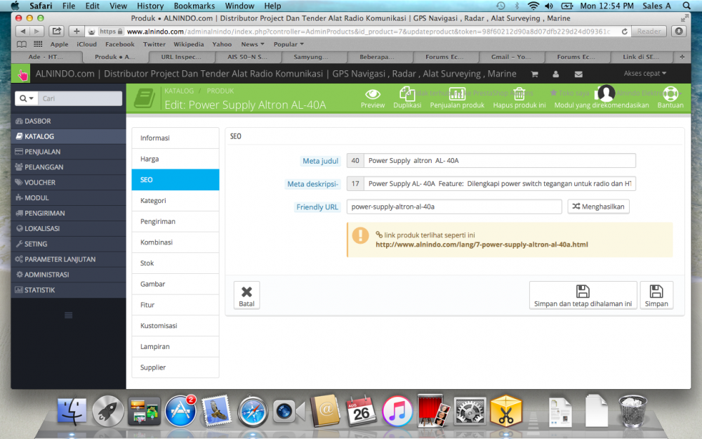 Screen Shot 2019-08-26 at 12.54.56 PM.png