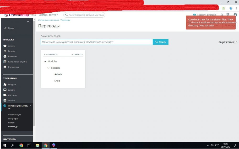 Без имени.jpg