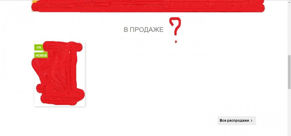 Без имени.jpg