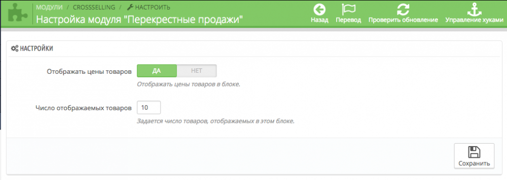 Screen Shot 2019-11-19 at 10.00.41.png