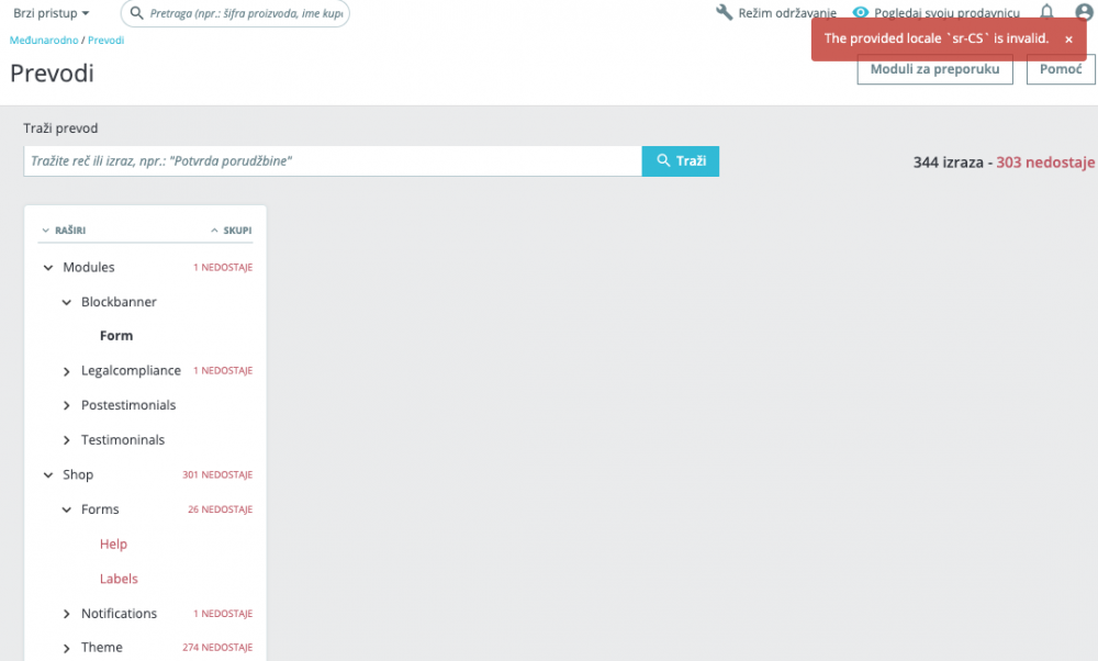 Screenshot 2020-02-25 at 14.44.14.png