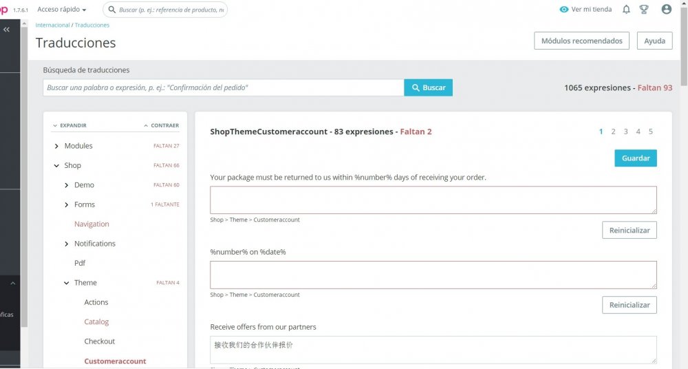 panel shop theme customeraccount.jpg