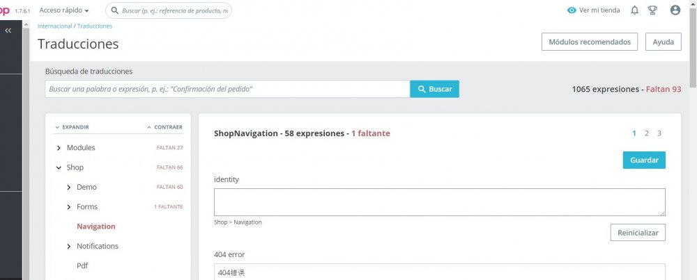 panel shop forms navigation.jpg