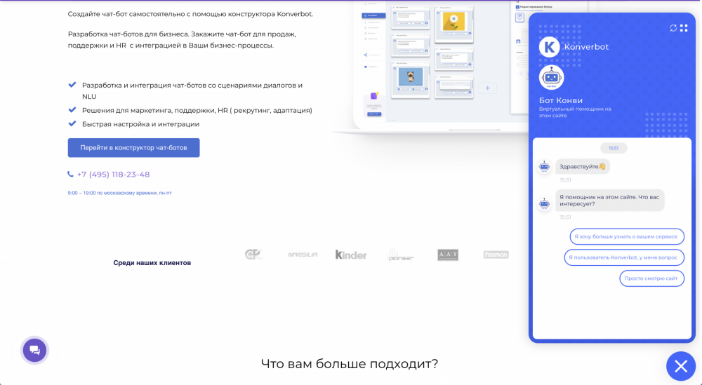 Снимок экрана 2020-03-14 в 15.52.01.png