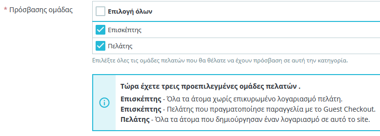 GreekLanguage.png.f11632602221355b16021c874f1839de.png
