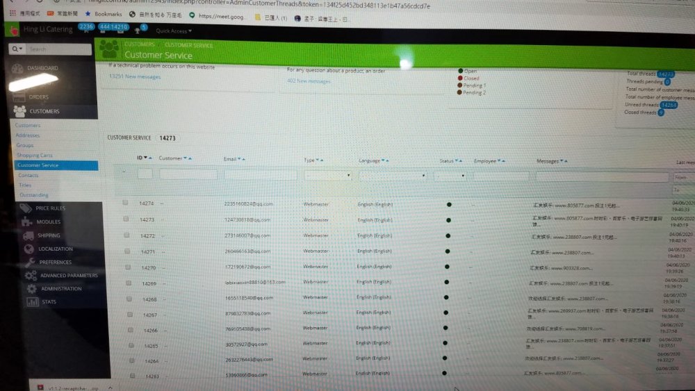 WhatsApp Image 2020-04-06 at 20.57.13.jpeg