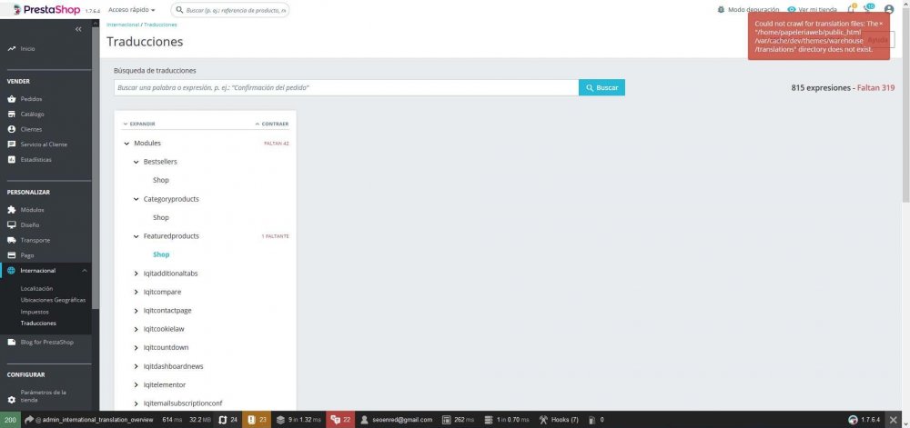 Error para traducir la plantilla WareHouse.jpg
