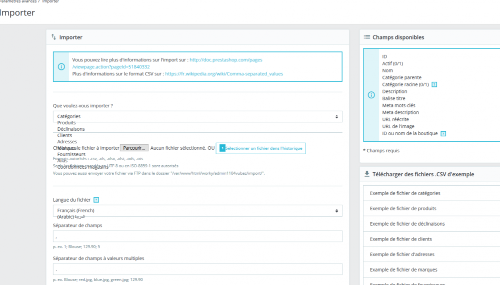 presta import issue.PNG