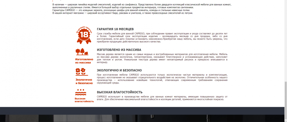 footerhomepage.thumb.png.a25ec0adf47d9082552aa76b17a58a8b.png