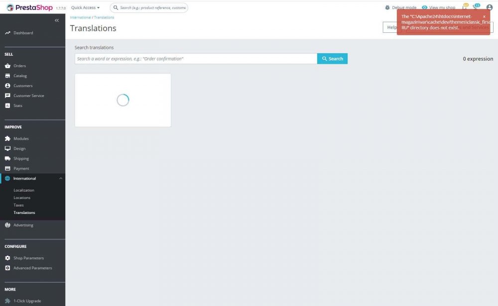 Directory not found.jpg