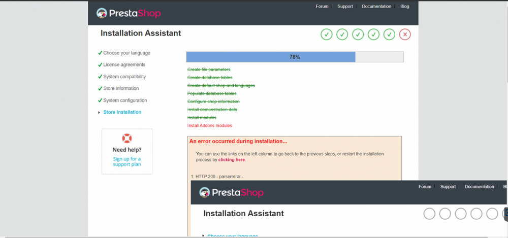 prestashop error.PNG