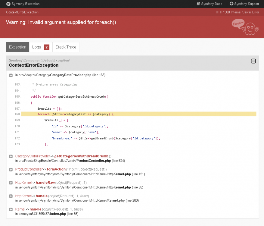 prestahop 1.7 - posible HTTP 500.PNG