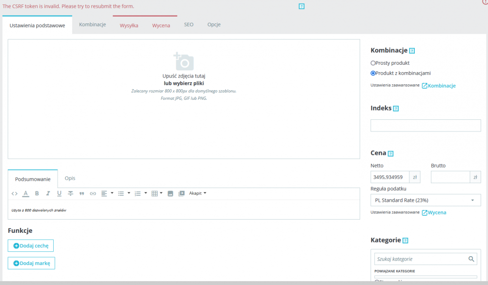 Error [Ajax / Server Error for action unzip] textStatus "error