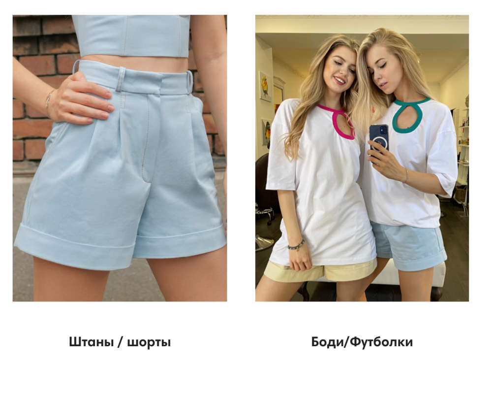 Снимок экрана 2021-06-11 в 10.59.17.png