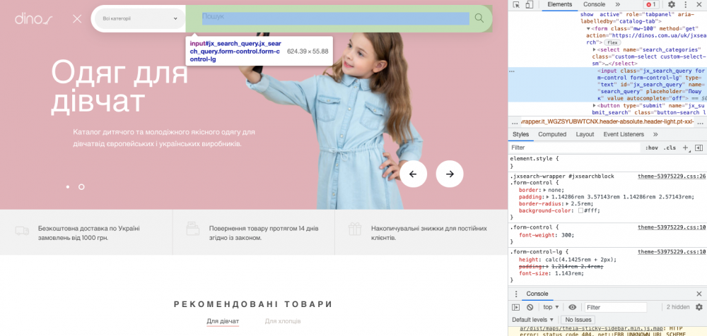 Screenshot 2021-06-26 at 17.53.13.png