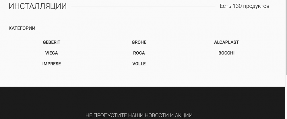 Снимок экрана 2021-10-06 в 13.16.28.png
