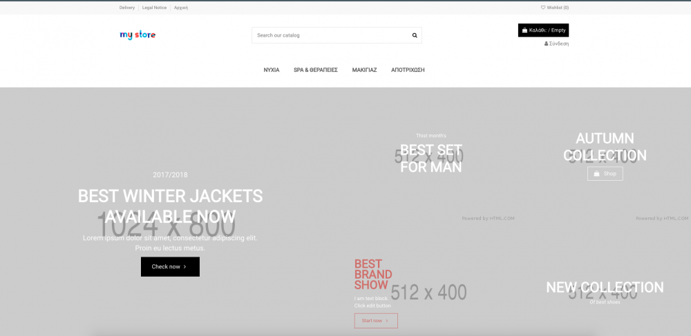 Στιγμιότυπο 2022-05-30, 2.04.25 μμ.png