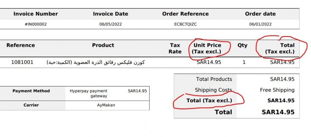 WhatsApp Image 2022-06-06 at 2.14.57 PM.jpeg