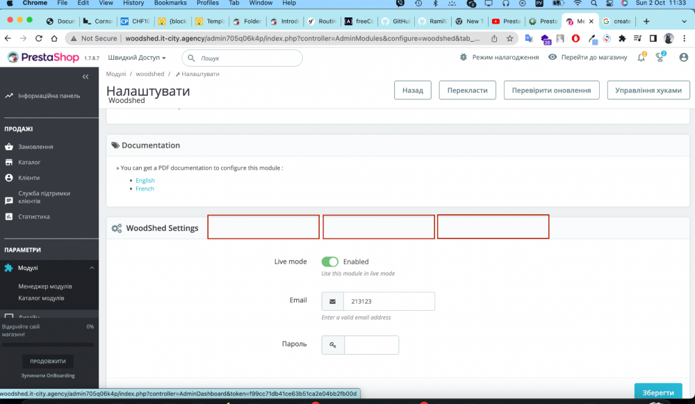 Screenshot 2022-10-02 at 11.33.46.png