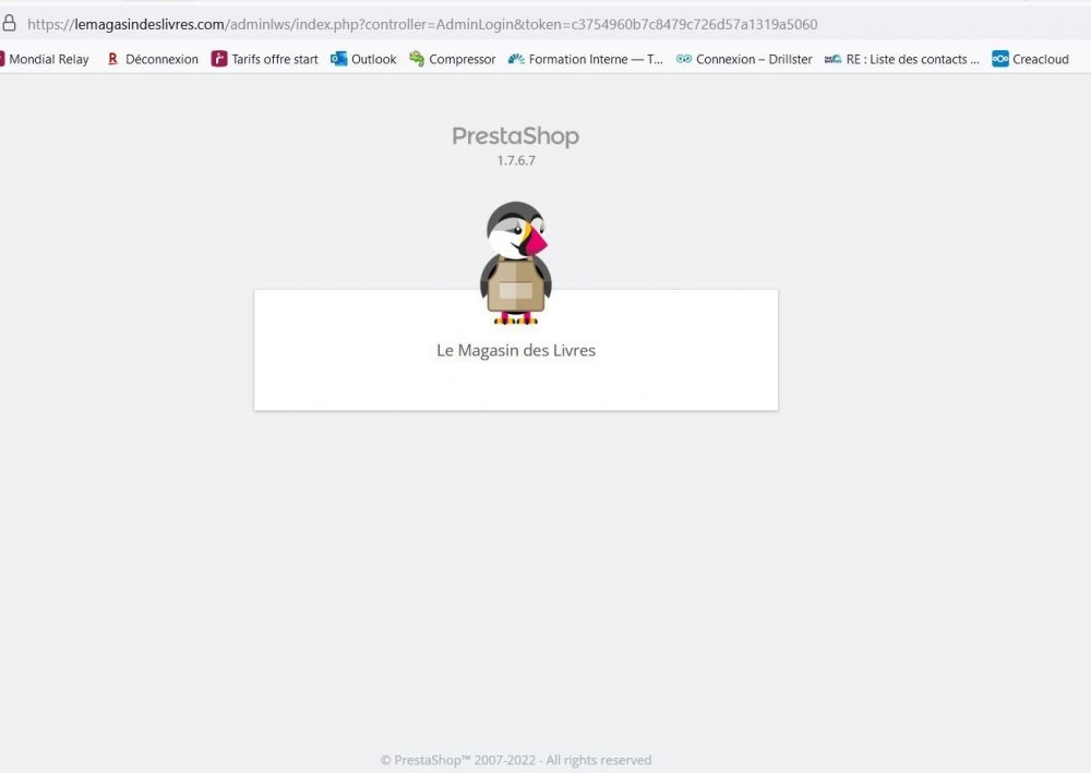 Erreur BackOffice -MODE DEBUG.JPG