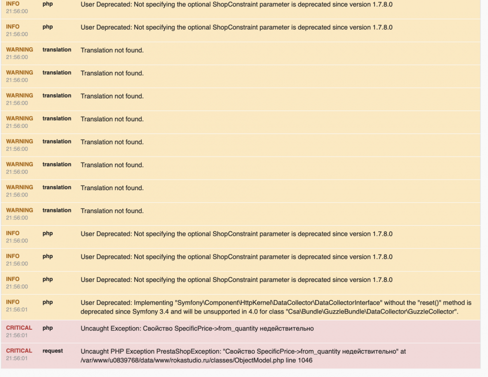 Снимок экрана 2023-05-25 в 21.57.19.png