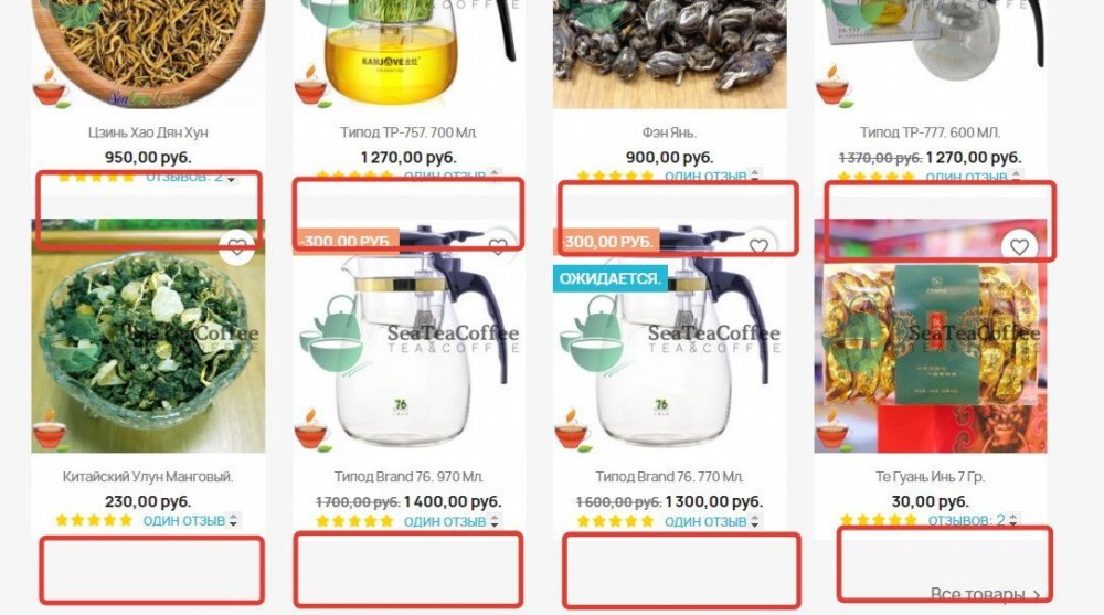 без корзины.jpg