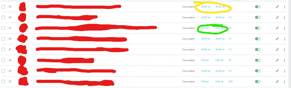 Screenshot 2023-09-03 200234.png