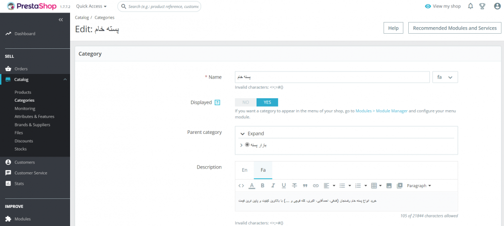 Screenshot 2023-12-23 232714.png