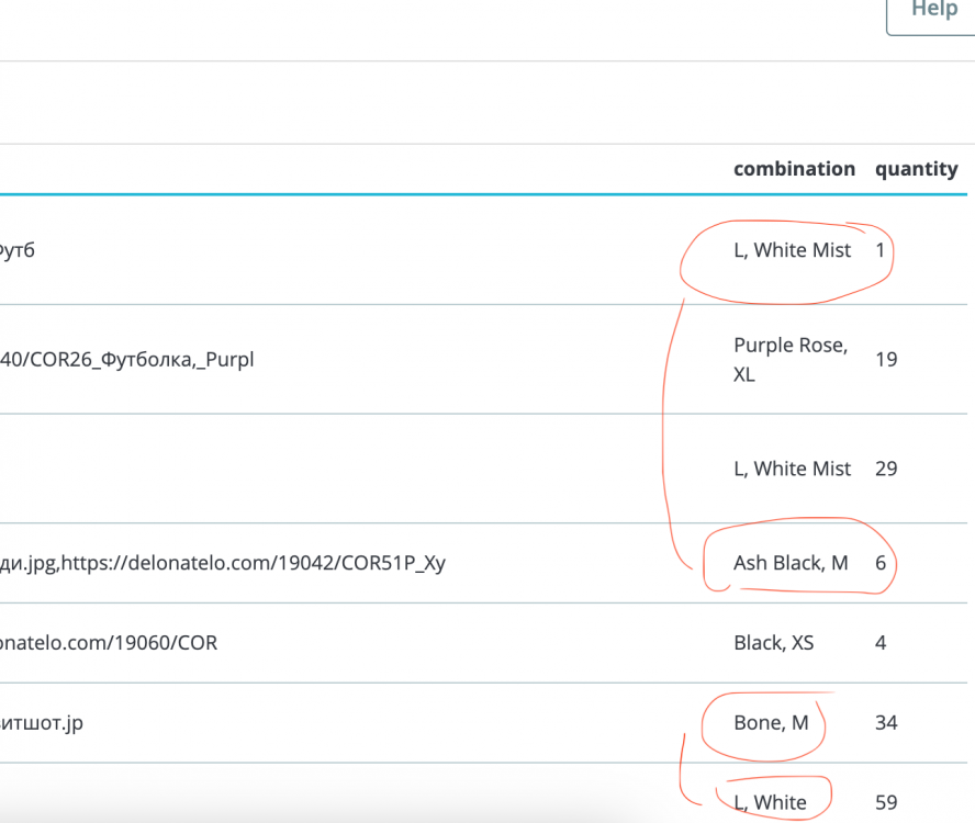 Screenshot 2024-07-08 at 16.45.32.png