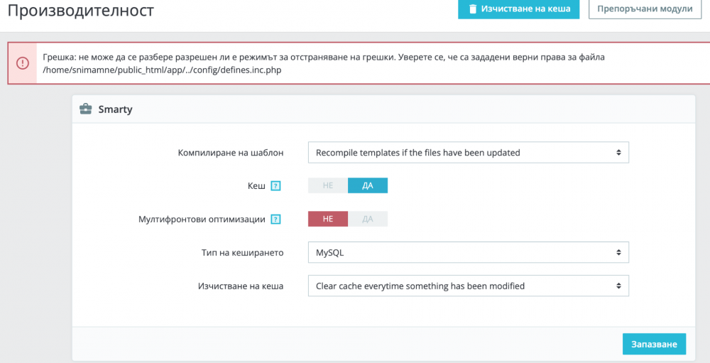 Screenshot 2024-07-16 at 20.33.44.png