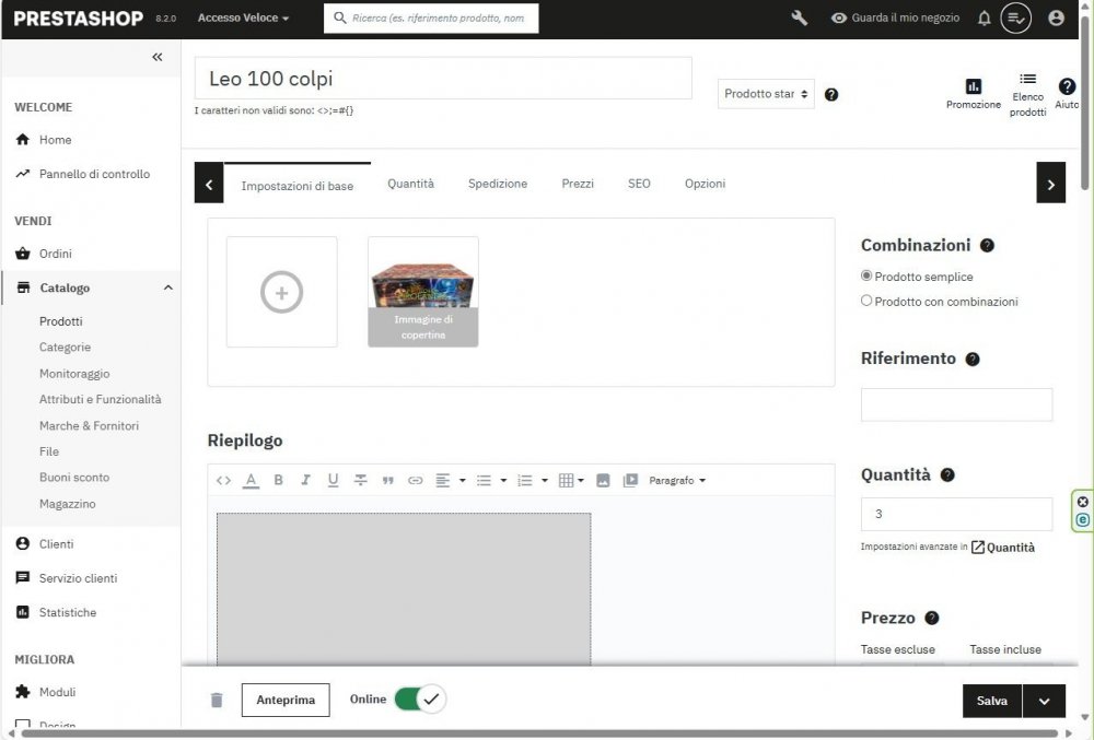 Product Upload page.jpg