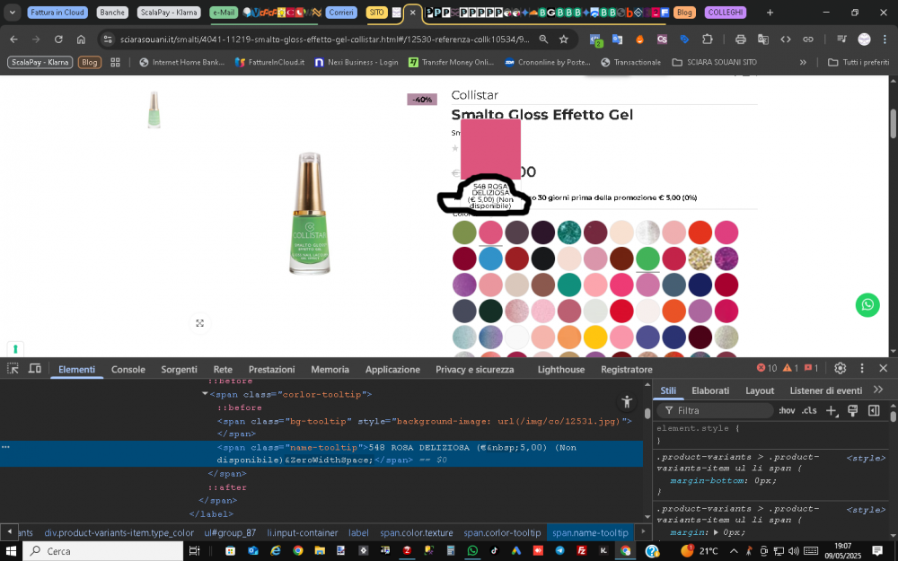 rimozione dicitura non disponibile.png