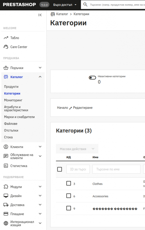 Screenshot from 2025-06-26 22-20-48.png