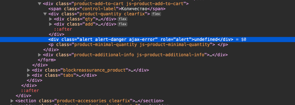 Screenshot 2025-08-28 at 19.10.50.png