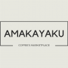 Amakayaku